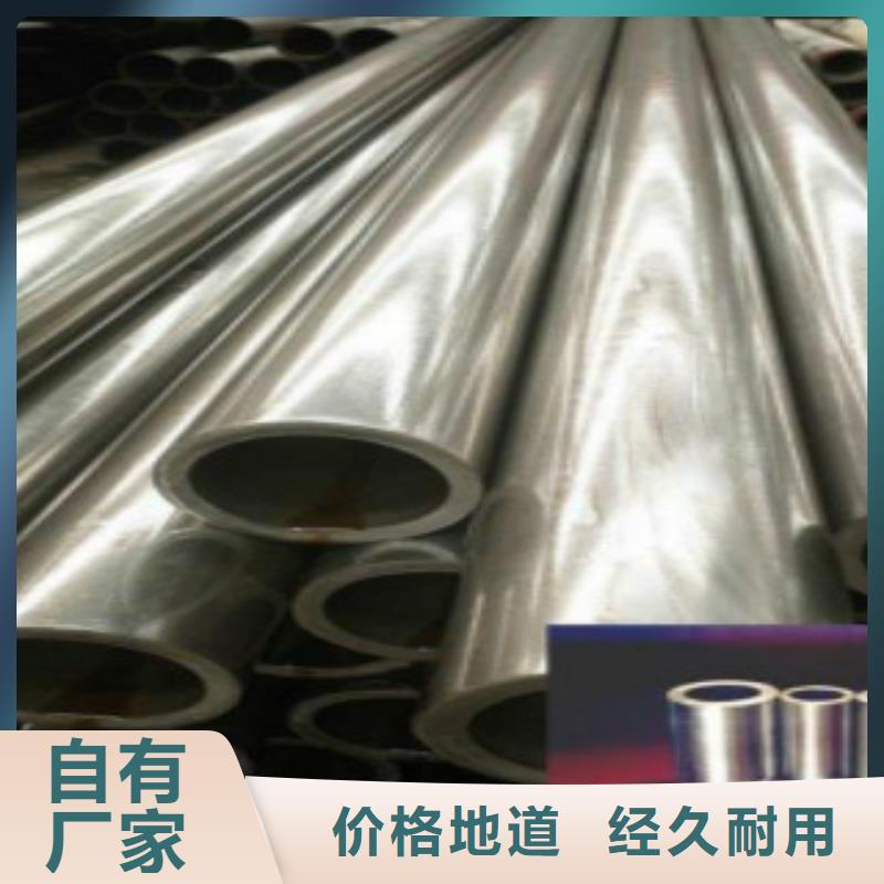 精密钢管Q355C焊接方管多家仓库发货