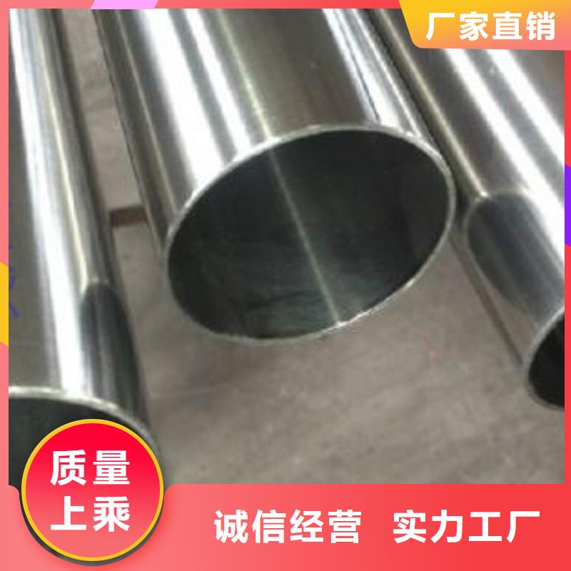 【精密钢管_Q355D钢板准时交付】