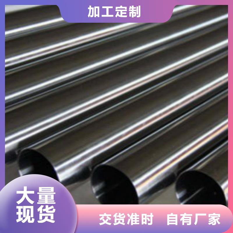 精密钢管Q345B多年行业经验