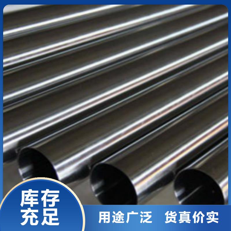 【精密钢管Q345B产品细节参数】