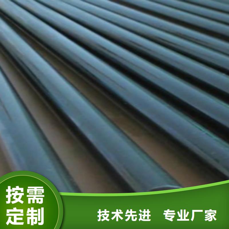 精密钢管-无缝钢管好品质用的放心