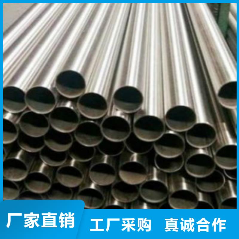 【精密钢管】锅炉管厂家实力雄厚