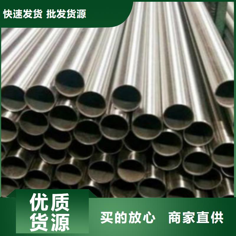 精密钢管螺旋管货源报价