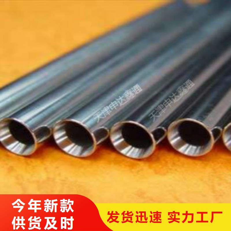 精密钢管Q345B无缝钢管欢迎新老客户垂询