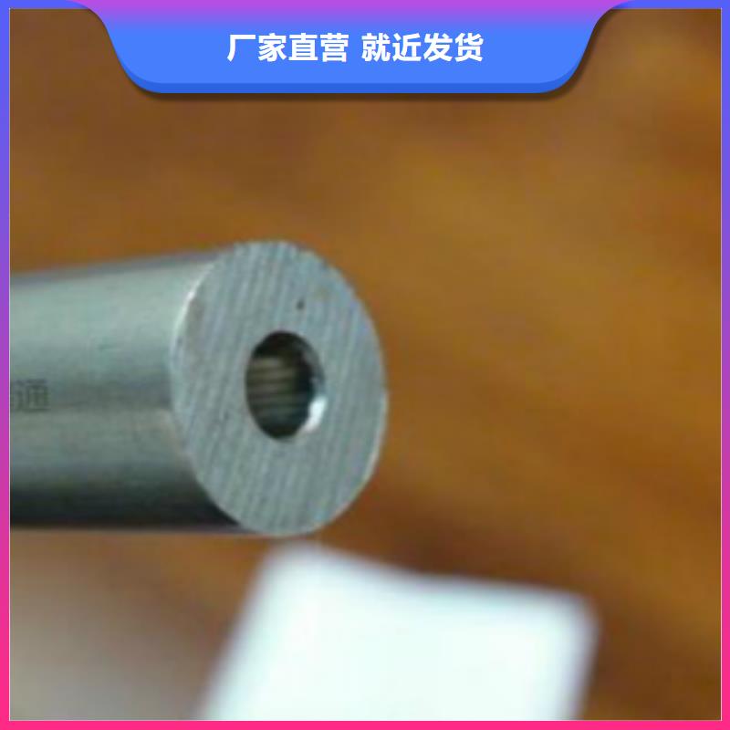 【精密钢管_12Mn无缝钢管自主研发】