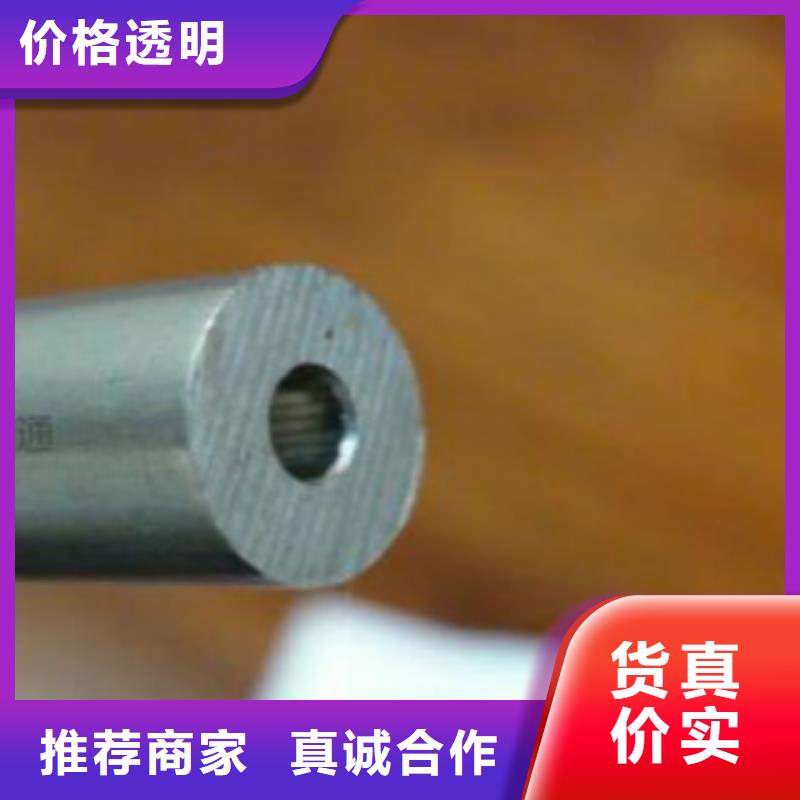 精密钢管Q345B多年行业经验