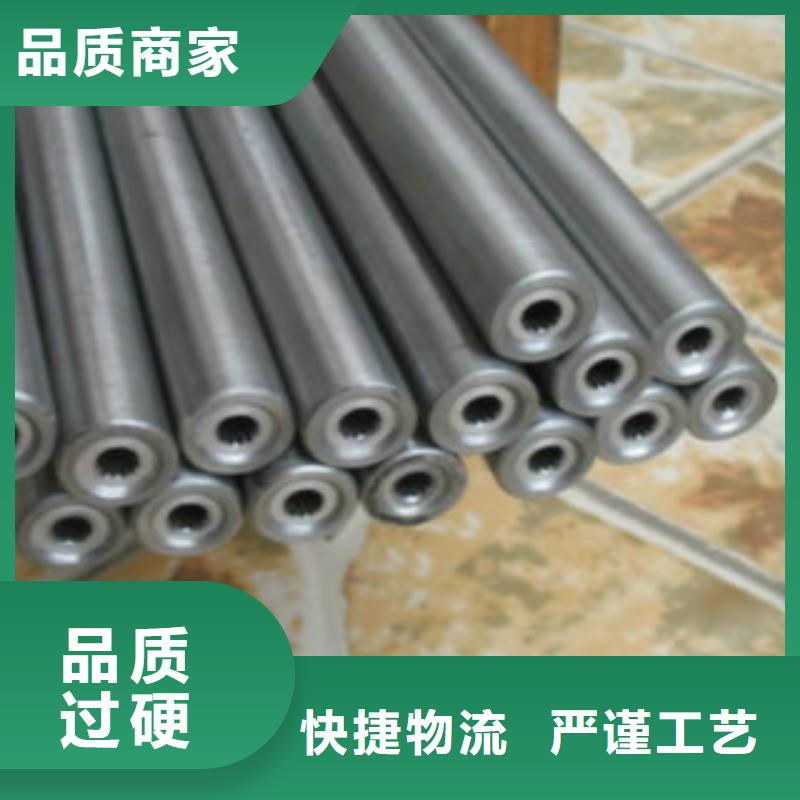 精密钢管_C让客户买的放心