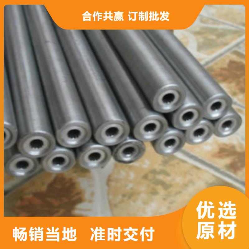 精密钢管钢板真正让利给买家