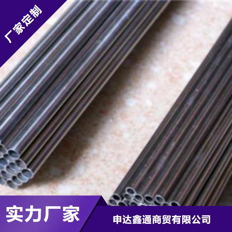 【精密钢管】Q355E钢板量大更优惠