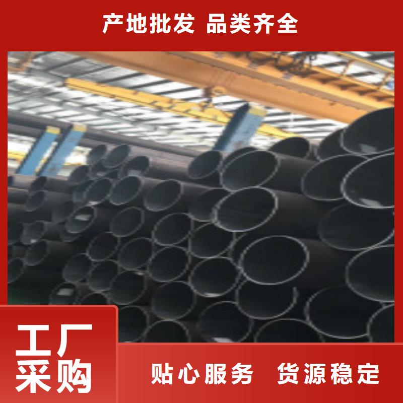 精密钢管【方管】当地厂家值得信赖