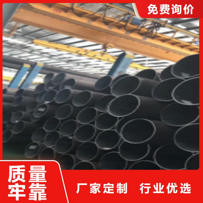 精密钢管-【无缝钢管】工厂现货供应