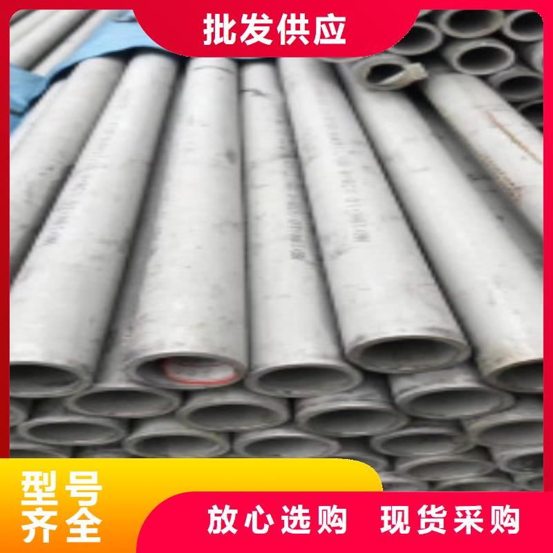 精密钢管_螺旋管真材实料诚信经营