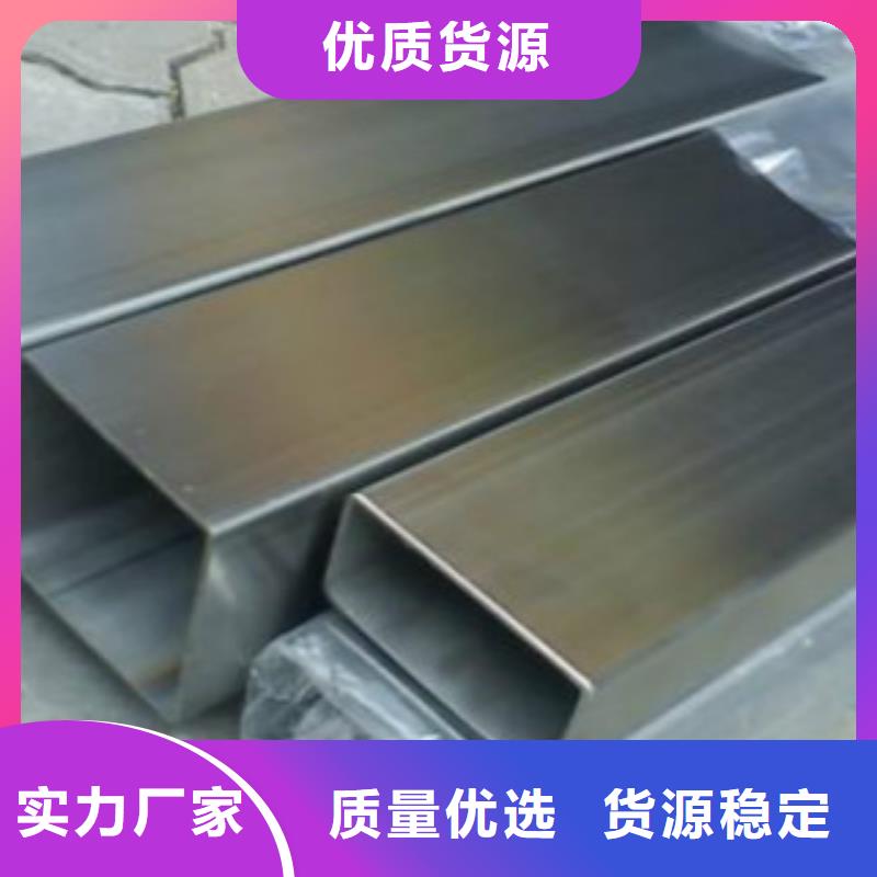 【精密钢管Q345B产品细节参数】