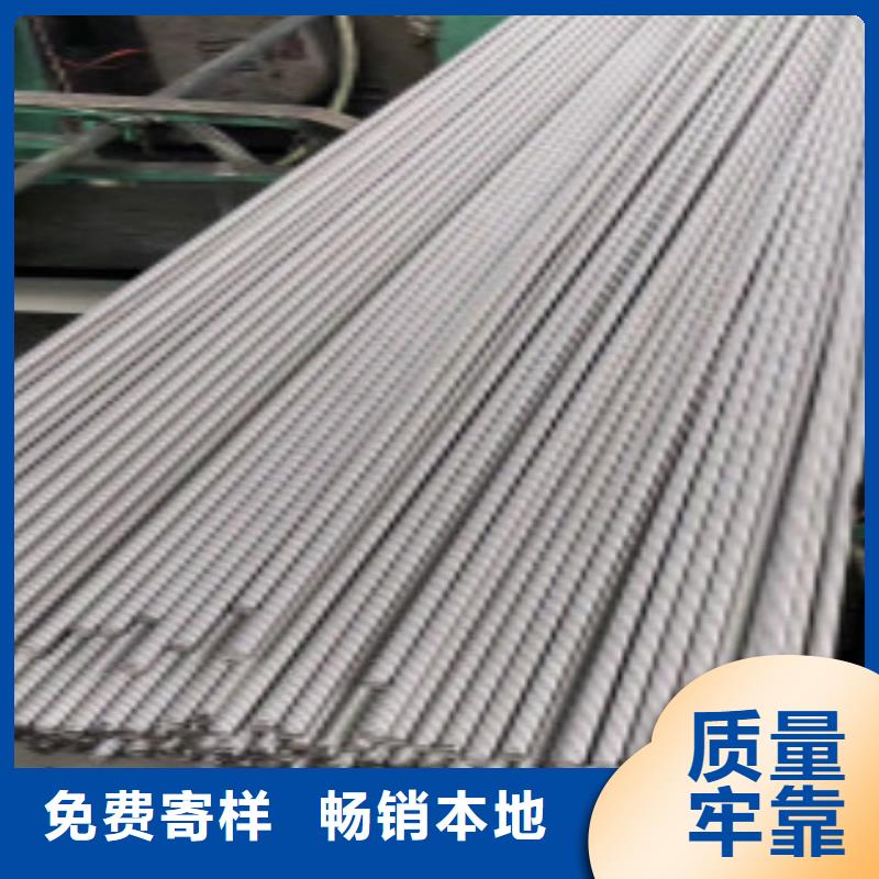 精密钢管_Q345B工厂直供