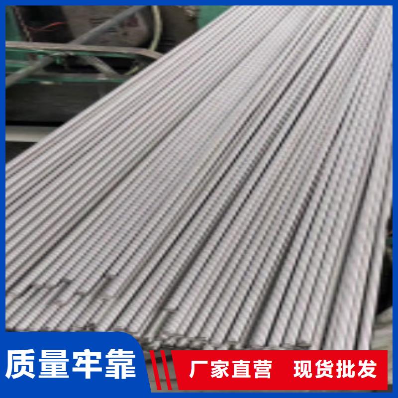 精密钢管_C让客户买的放心