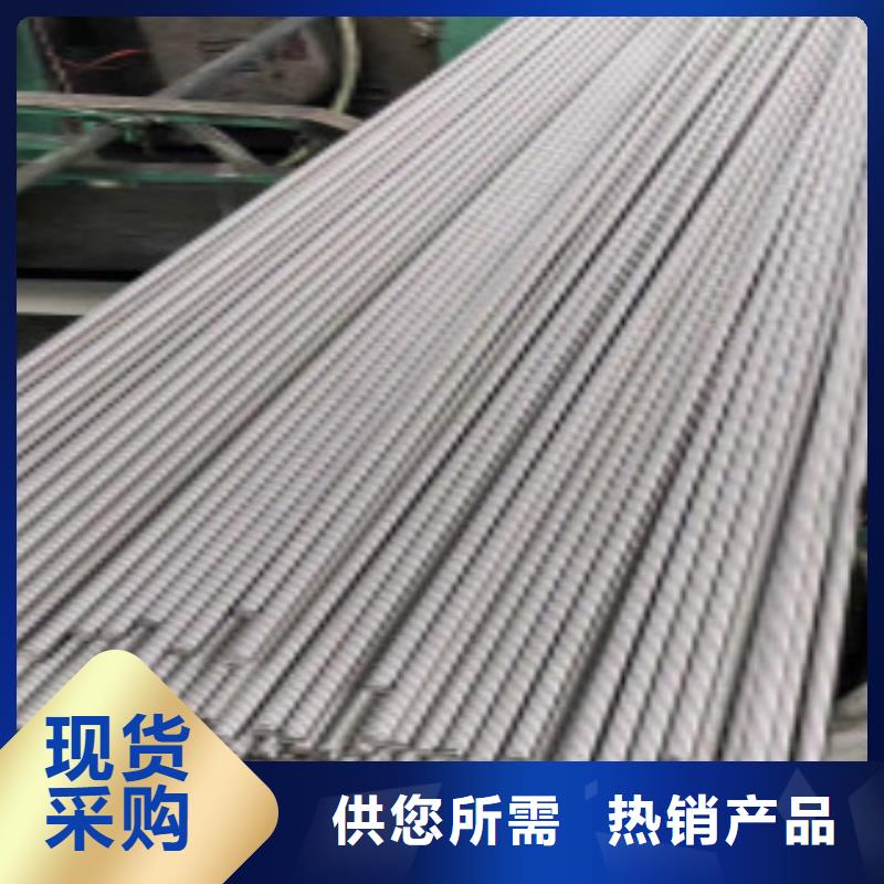 精密钢管,A333Gr.6无缝钢管出厂价