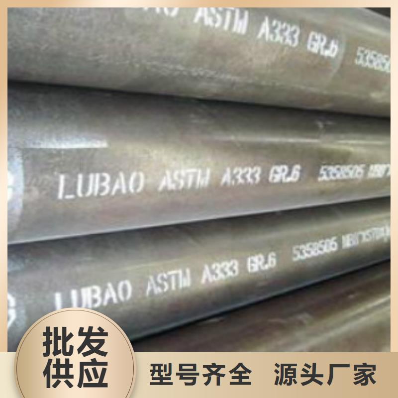 精密钢管_Q345B工厂直供