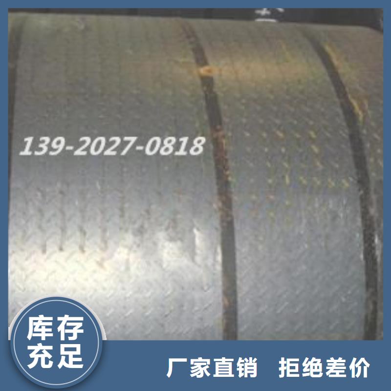 钢板_Q345C无缝钢管不只是质量好