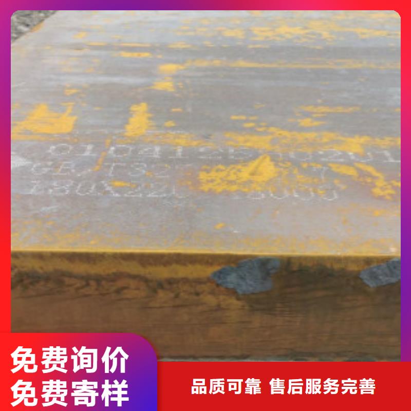 钢板无缝钢管做工精细