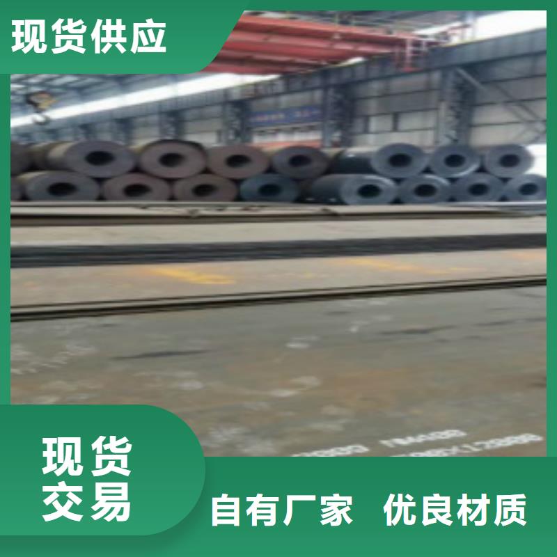 钢板锅炉管品质优选