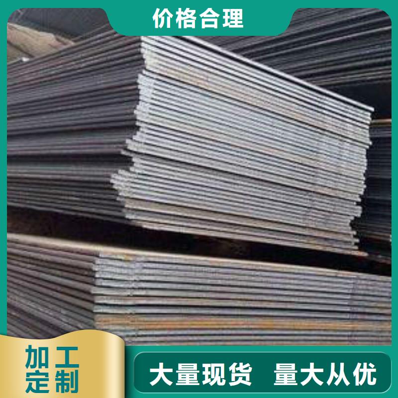钢板L290精选厂家好货