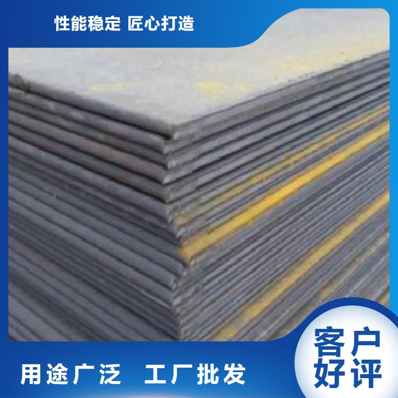 钢板无缝钢管厂家案例
