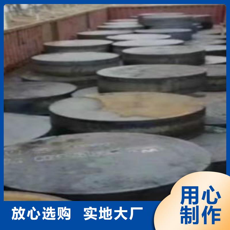 【钢板合金钢管按需设计】
