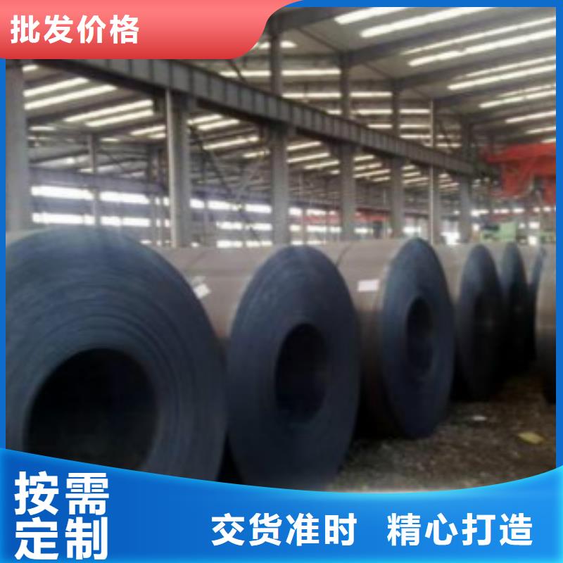钢板Q355D无缝钢管海量现货