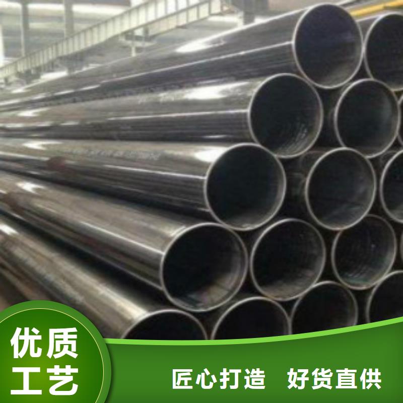 Q355钢管-合金钢管质量优价格低