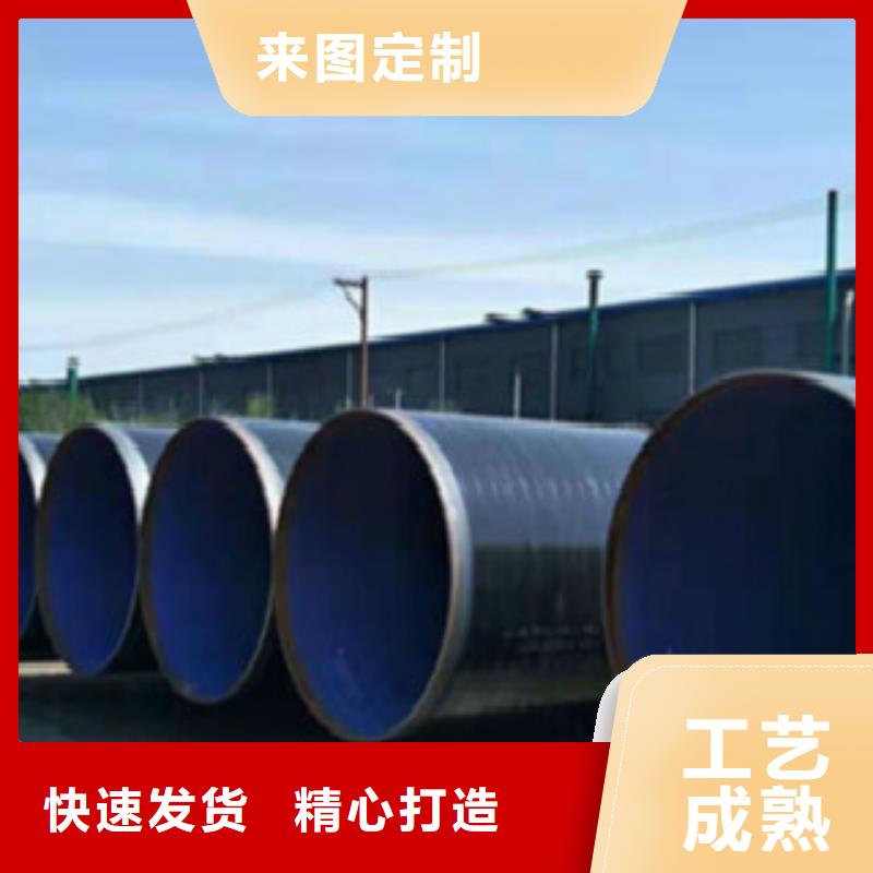 Q355钢管,【C】厂家新品