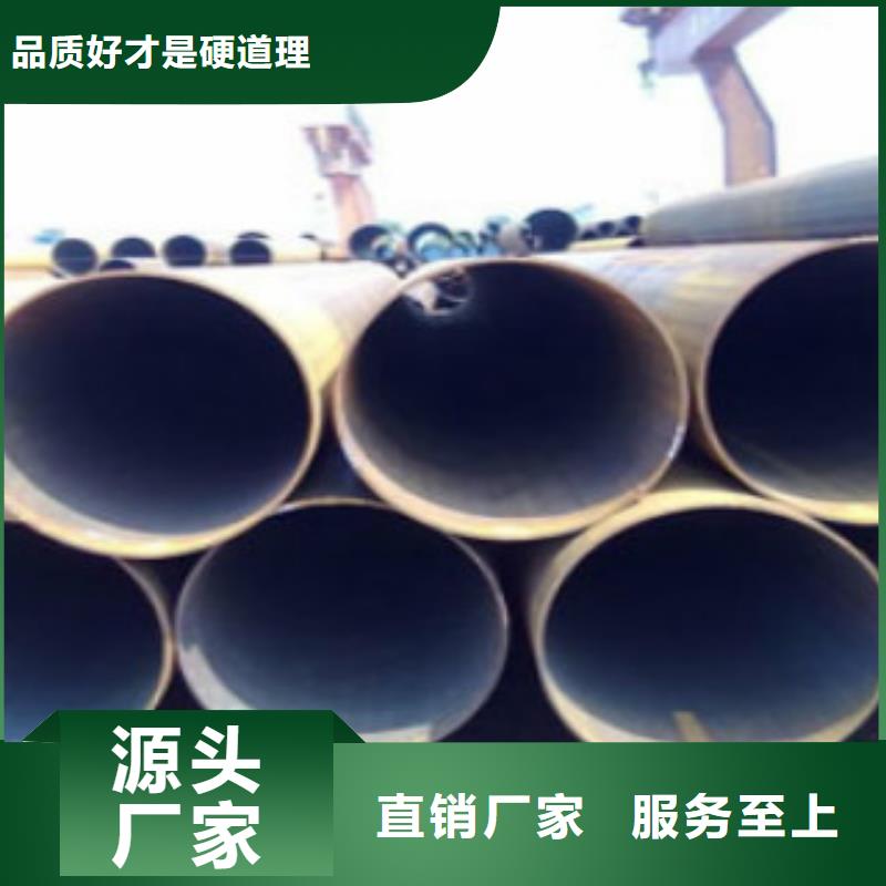 Q355钢管Q355D钢板精心打造