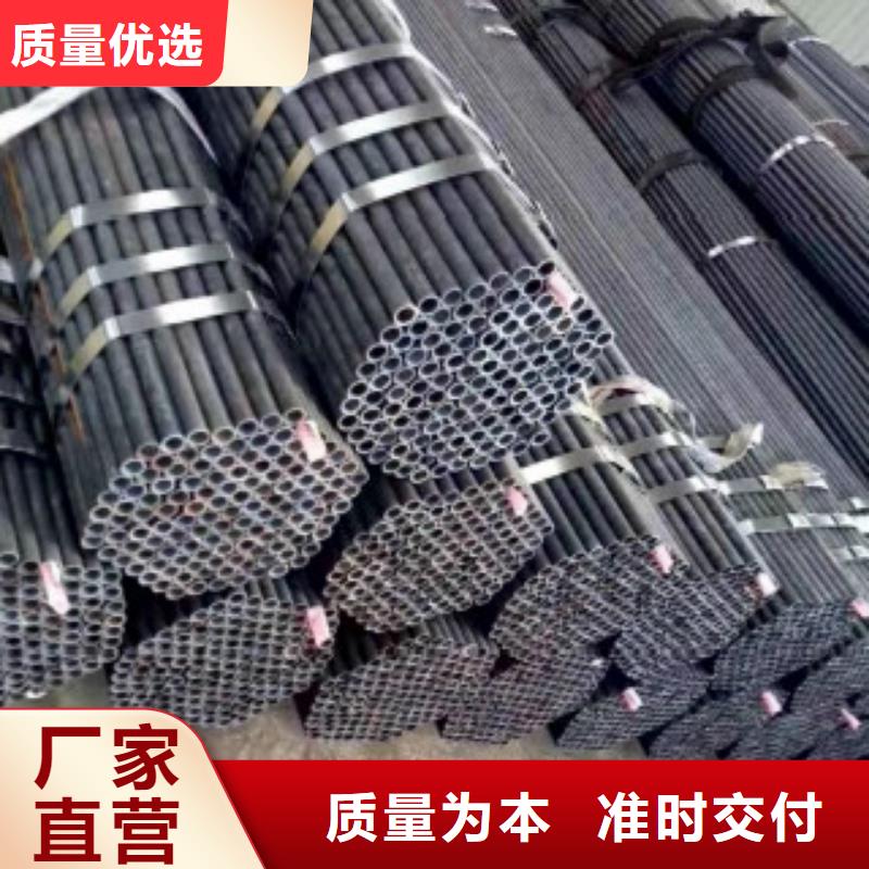 Q355钢管,【C】厂家新品