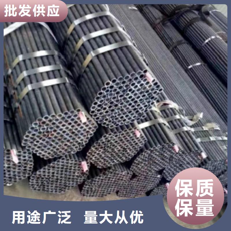 Q355钢管Q355D钢板精心打造