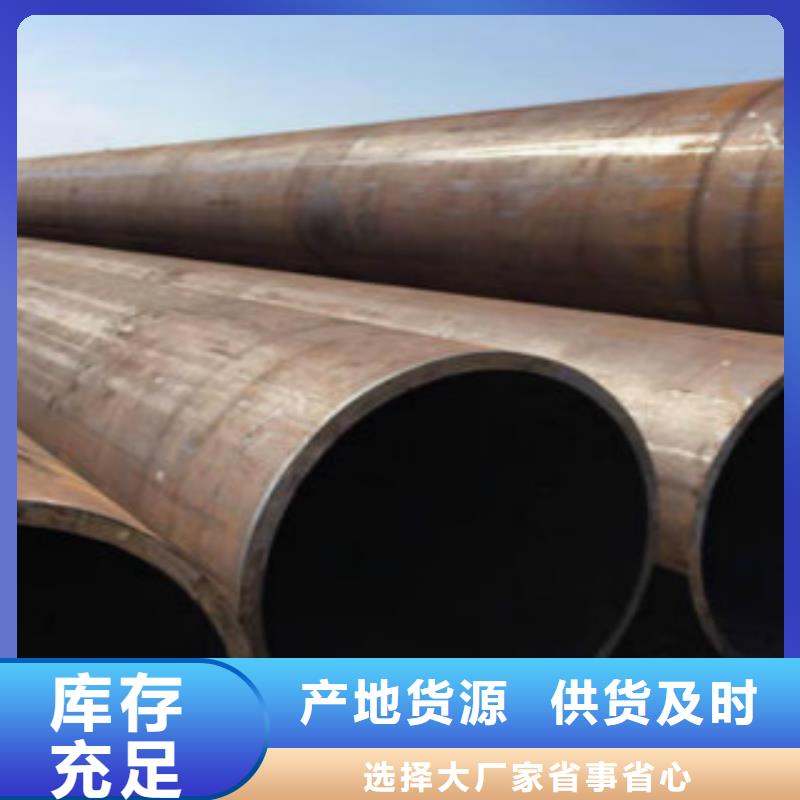 【Q355钢管Q345D无缝方管源头实体厂商】