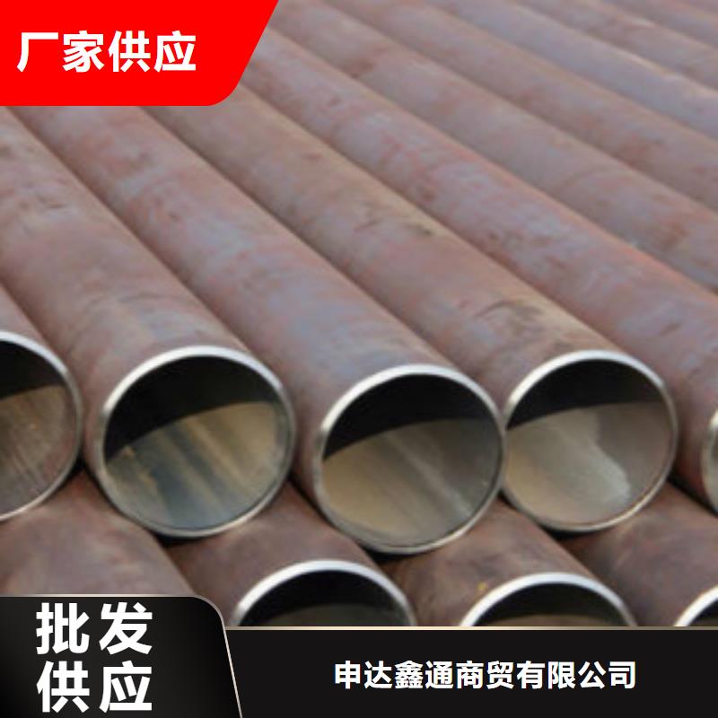 Q355钢管_合金钢管厂家直营