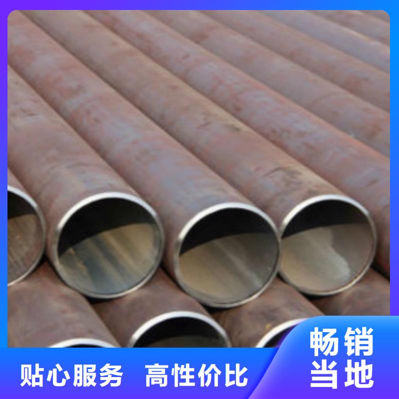 Q355钢管_合金钢管厂家直营