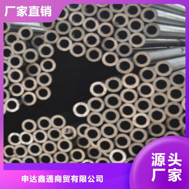 Q355钢管钢板高标准高品质