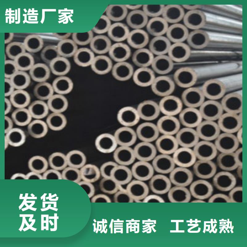 【Q355钢管】-Q355D无缝方管多行业适用