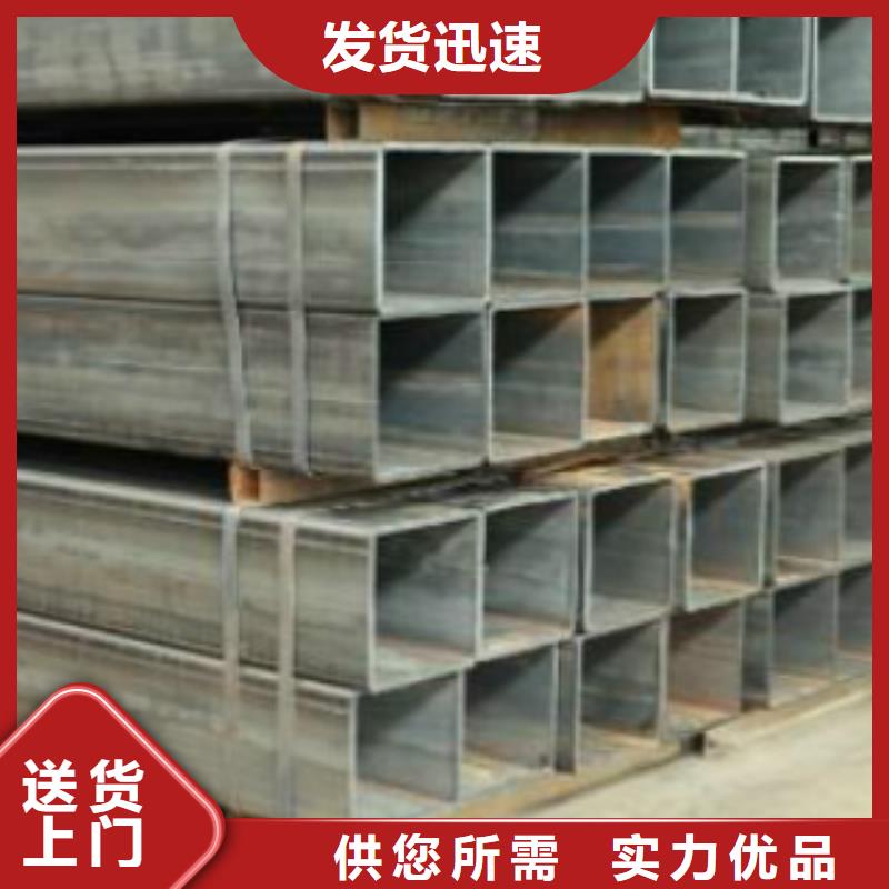 Q355钢管-E无缝钢管出厂价