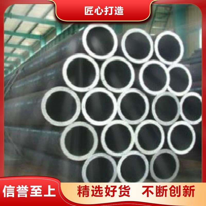 Q355钢管钢板高标准高品质