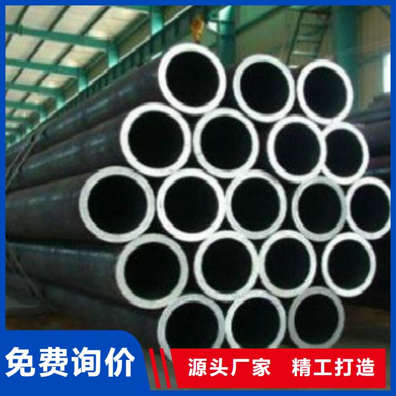 Q355钢管Q355C焊接方管精工打造