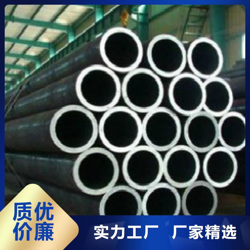 Q355钢管【角钢】设计合理