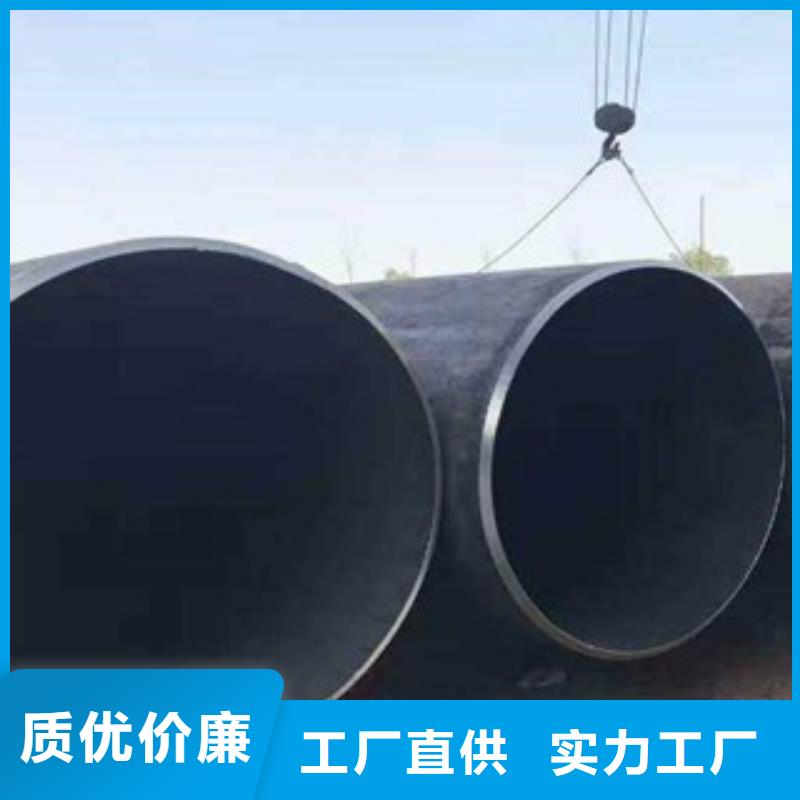 Q355钢管-E无缝钢管出厂价