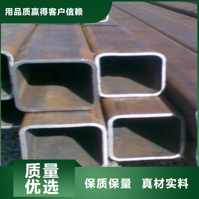 Q355钢管Q355D钢板精心打造