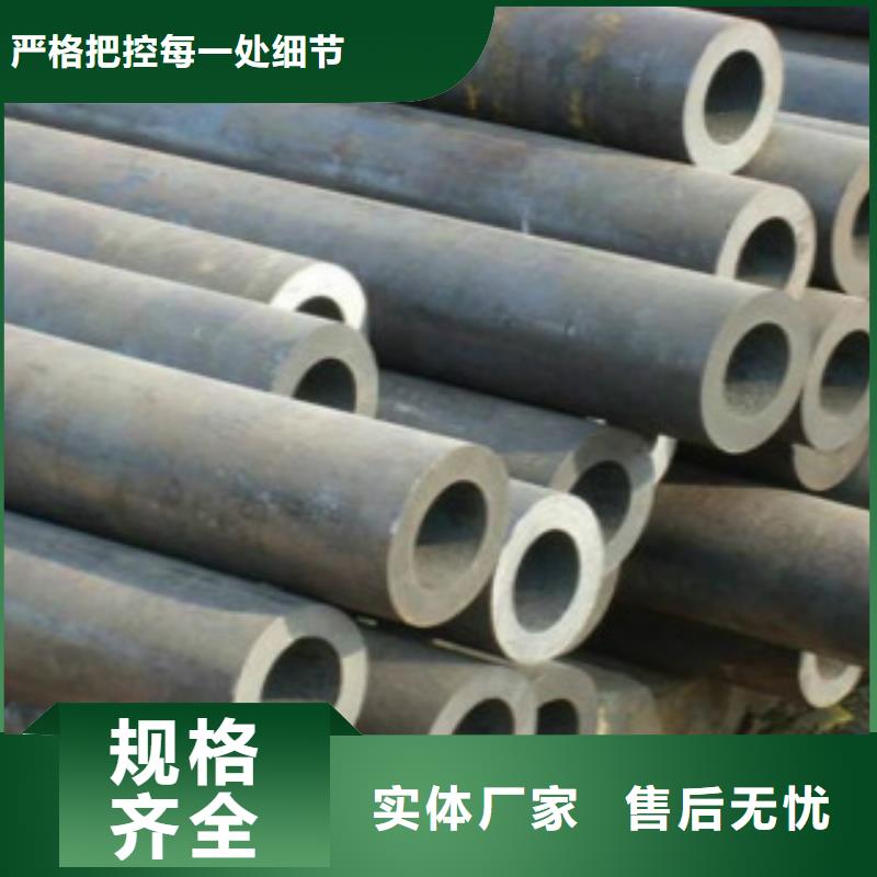 Q355钢管Q355C焊接方管精工打造