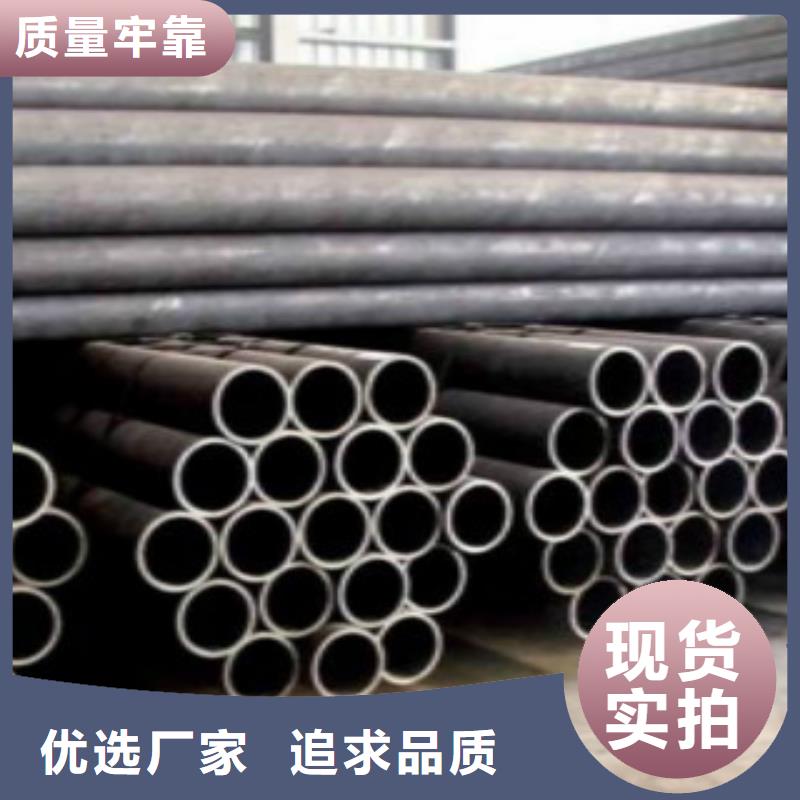 Q355钢管,【C】厂家新品