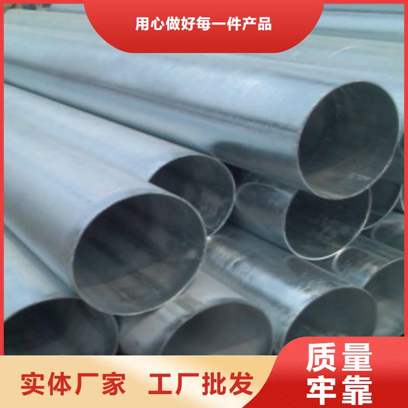 Q355钢管_合金钢管厂家直营