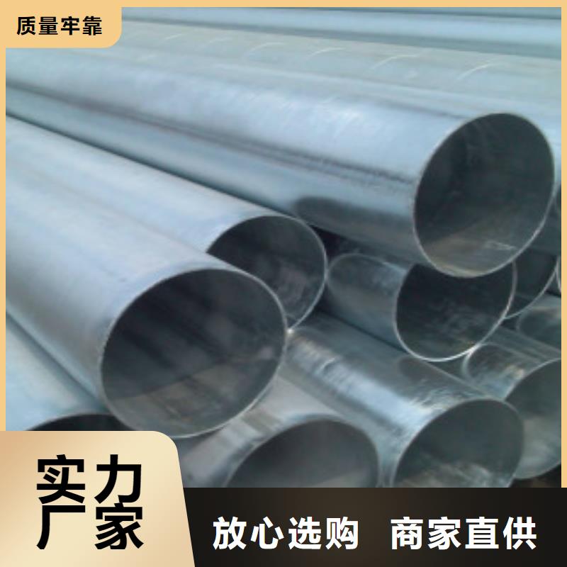 Q355钢管,【C】厂家新品