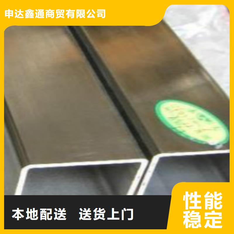 镀锌方管石油套管今日新品