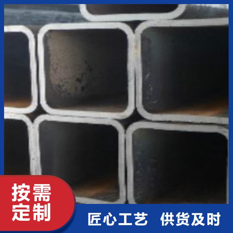 镀锌方管-Q460B钢板使用方法